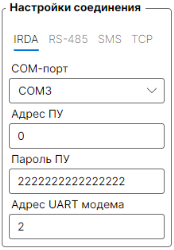 Рисунок 5.5