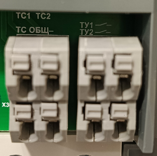 ???