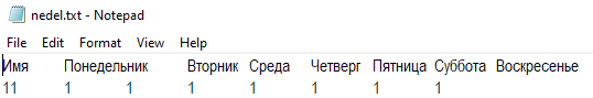 ???