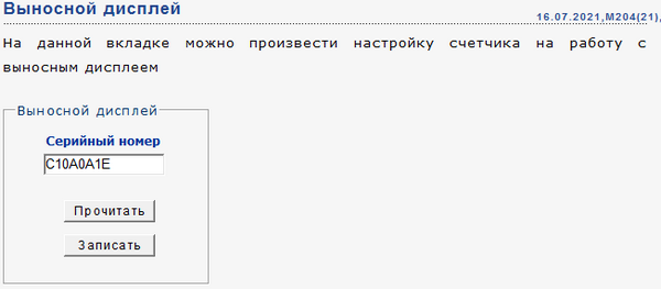???