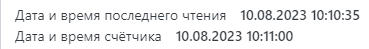 ???
