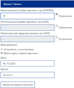 ???