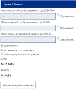???