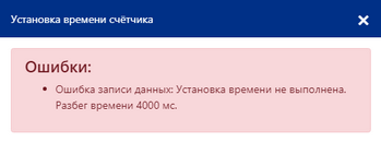 ???