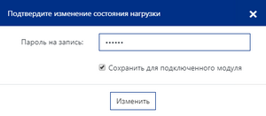 ???