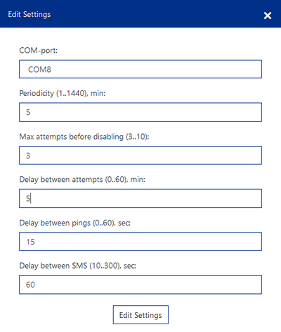Форма Edit Settings