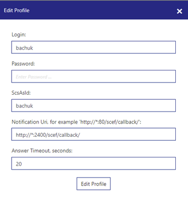 Форма Edit Profile – редактирование профиля