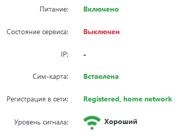???