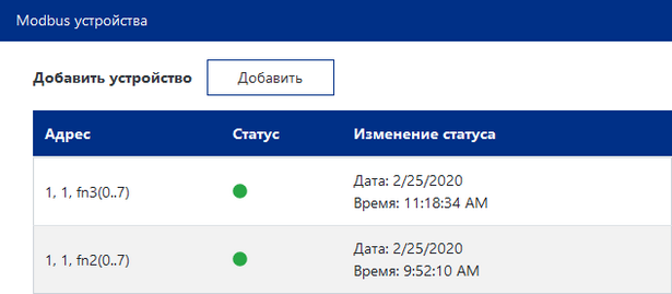 ???