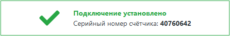 ???