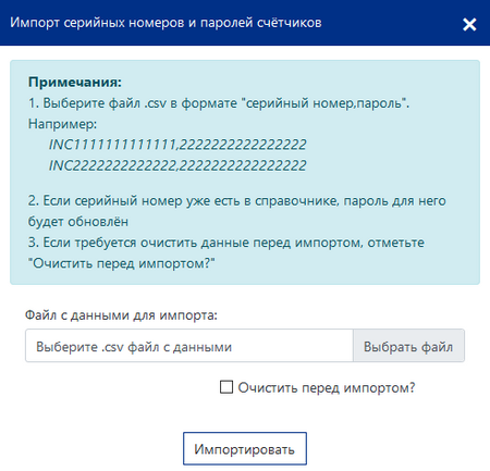 ???