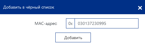 ???